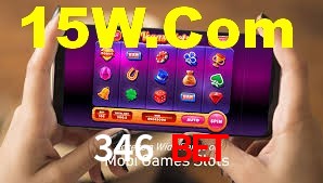 Ofertas Imperdíveis na 346 Bet: Promoções e Bônus Que Valem a Pena